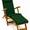 Deckchair Teak