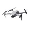 DJI Air 2 More Combo