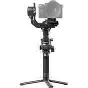 Dji RSC 2