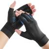 Donfri Arthrose Fingerlose Handschuhe