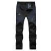 Donhobo Damen Wanderhose