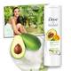 Dove Pflege Geheimnisse Revitalisierendes Ritual Body Lotion Vergleich