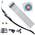 D&Q Recurvebogen und Pfeil Set