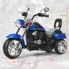 Dreamade Elektromotorrad (Kinder)