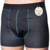 Dry & Cool Inkontinenzhose für Männer