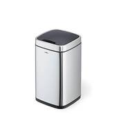 Sensor-Mülleimer Test & Vergleich: Top 10 in