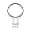 Dyson Cool CF 1