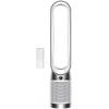 Dyson Purifier Cool PC1