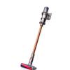 Dyson Staubsauger