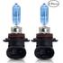 HIR2-Lampe Test & Vergleich » Top 13 im November 2024
