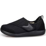 Eagsouni Diabetiker Schuhe