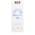 Eco Cosmetics Sonnenmilch LSF 20