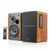 Edifier R2000DB