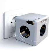 Egysun Steckdosenwürfel