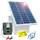 Eider 50W Solar Box & 12V Weidezaungerät EA 5000