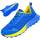 Eisrumu Trailrunningschuhe