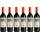 El Coto Rioja Crianza D.O.Ca.