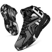 Elaphurus Herren Basketballschuhe Mid Top Vergleich