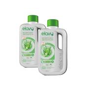 Elavy Bio Zertifiziert Weichspüler Vergleich