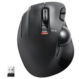Elecom Trackball EX-G Left Hand