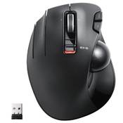 Elecom Trackball EX-G Left Hand