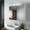 Spiegelschrank