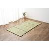Emoor  Tatami Matte Hh-igumt-s-na