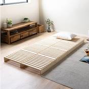 Emoor Palettenbett Futonbett