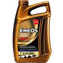 Eneos Ultra Enduro