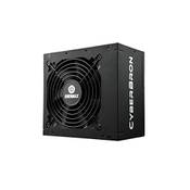Enermax ECB600AWT Vergleich