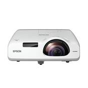 Epson EB-535W V11H671040 Vergleich