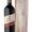 Barrique-Wein
