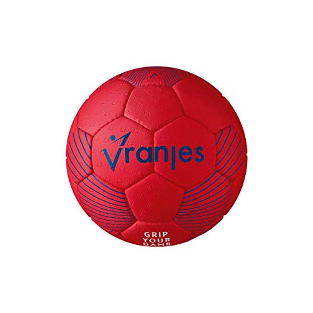 Handball Größe 1 Test & Vergleich » Top 7 im Juli 2026