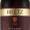 Barrique-Wein