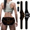 Erysin EMS Glute Trainer