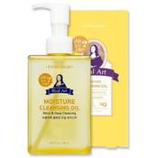 Etude House Real Art Cleansing Oil