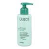 Eubos Sensitive Pflege