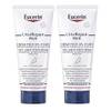 Eucerin Fußreparaturcreme