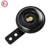 Evermotor JPA08698