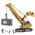 Ezweiji BC1045