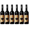 Feinkost Käfer Shiraz Australien