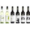 Feinkost Käfer Weinpaket Italien