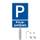 Felexdo Privatparkplatz Schild