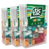 Tic Tac Lilliput