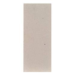 Firefix 2052