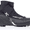 Langlaufschuh Herren