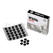 FK Aktivkohle Tabletten Vergleich