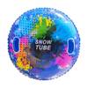 Flkiglm Snow Tube