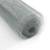 Floordirekt STEP Drahtgitter Feinmaschig