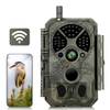 Folgtek 1296P Wildkamera mit Bluetooth